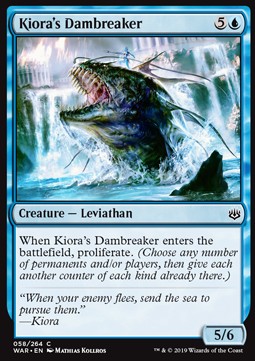 Kiora's Dambreaker⁣ - War of the Spark⁣ (Common)⁣ [58]
