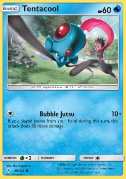 Tentacool⁣ - Unbroken Bonds⁣ (Common)⁣ [40]