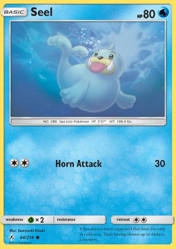 Seel - Unbroken Bonds (Common) [UNB-44]