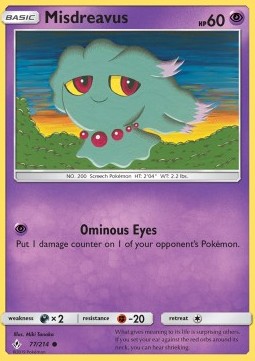Misdreavus⁣ - Unbroken Bonds⁣ (Common)⁣ [77]