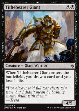 Tithebearer Giant⁣ - War of the Spark⁣ (Common)⁣ [107]
