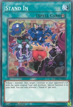 Stand In⁣ - Dark Neostorm⁣ (Common)⁣ [066]
