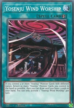 Yosenju Wind Worship⁣ - Rising Rampage⁣ (Common)⁣ [057]