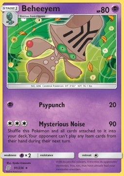 Beheeyem⁣ - Unified Minds⁣ (Rare)⁣ [91]