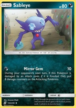 Sableye⁣ - Unified Minds⁣ (Uncommon)⁣ [133]