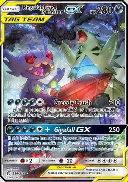 Mega Sableye & Tyranitar GX - Unified Minds (Ultra Rare) [UNM-226]