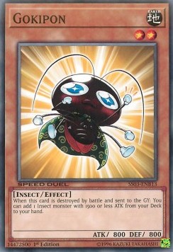 Gokipon - Speed Duel Starter Decks: Ultimate Predators (Common) [SS03-B13]