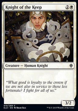 Knight of the Keep⁣ - Throne of Eldraine⁣ (Common)⁣ [19]