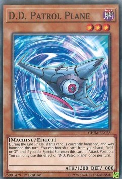 D.D. Patrol Plane⁣ - Chaos Impact⁣ (Common)⁣ [028]
