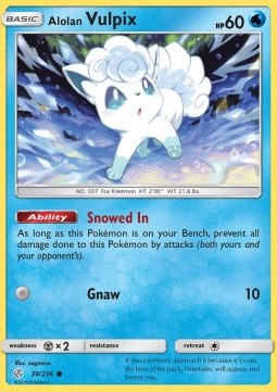 Alolan Vulpix⁣ - Cosmic Eclipse⁣ (Common)⁣ [39]