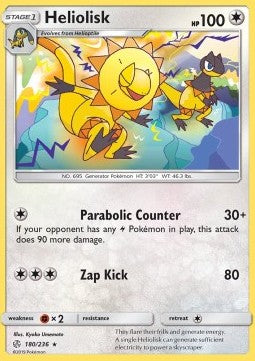 Heliolisk⁣ - Cosmic Eclipse⁣ (Rare)⁣ [180]
