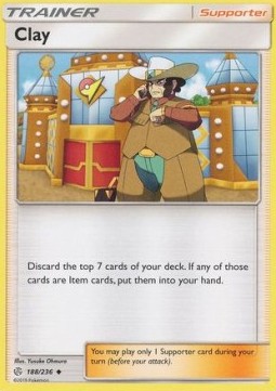 Clay⁣ - Cosmic Eclipse⁣ (Uncommon)⁣ [188]