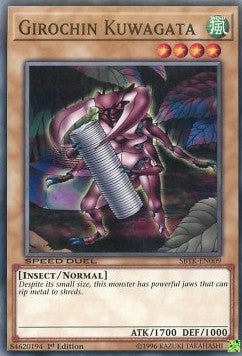 Girochin Kuwagata⁣ - Speed Duel: Trials of the Kingdom⁣ (Common)⁣ [009]