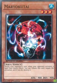 Maryokutai - Speed Duel: Trials of the Kingdom (Common) [SBTK-014]