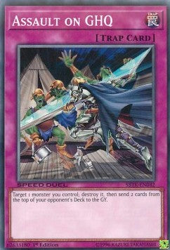 Assault on GHQ⁣ - Speed Duel: Trials of the Kingdom⁣ (Common)⁣ [042]