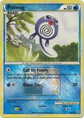 Poliwag - Unleashed (Promo) [UL-58]