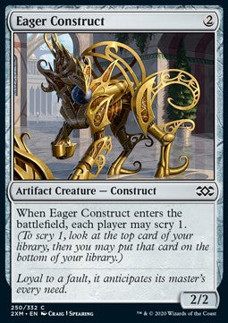 Eager Construct⁣ - Double Masters⁣ (Common)⁣ [250]
