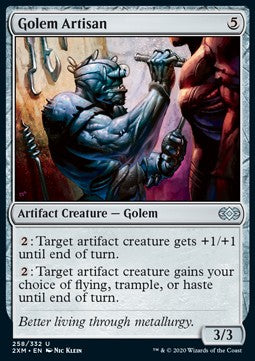 Golem Artisan⁣ - Double Masters⁣ (Uncommon)⁣ [258]