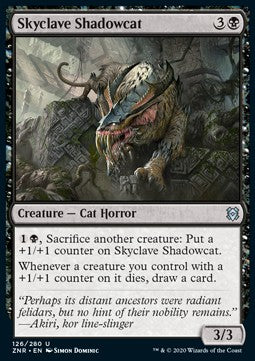 Skyclave Shadowcat⁣ - Zendikar Rising⁣ (Uncommon)⁣ [126]