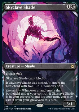 Skyclave Shade⁣ - Zendikar Rising: Extras⁣ (Rare)⁣ [298]