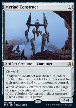 Myriad Construct⁣ - Zendikar Rising⁣ (Rare)⁣ [246]