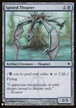 Spined Thopter⁣ - The List⁣ (Common)⁣ [45]