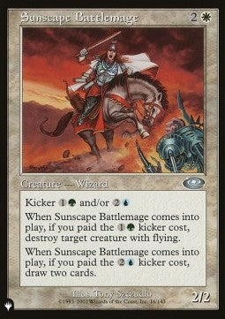 Sunscape Battlemage⁣ - The List⁣ (Uncommon)⁣ [16]