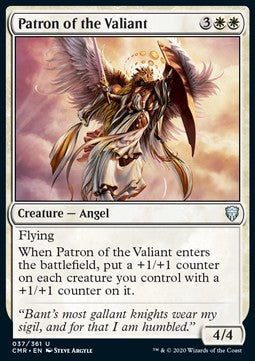 Patron of the Valiant⁣ - Commander Legends⁣ (Uncommon)⁣ [37]