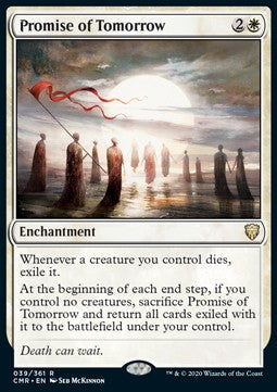 Promise of Tomorrow⁣ - Commander Legends⁣ (Rare)⁣ [39]