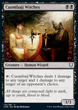 Cuombajj Witches⁣ - Commander Legends⁣ (Uncommon)⁣ [116]