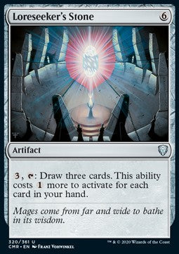 Loreseeker's Stone⁣ - Commander Legends⁣ (Uncommon)⁣ [320]