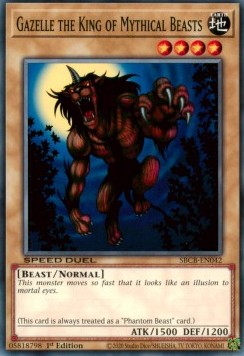 Gazelle the King of Mythical Beasts - Speed Duel: Battle City Box (Common) [SBCB-042]
