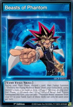 Beasts of Phantom - Speed Duel: Battle City Box (Common) [SBCB-S14]