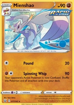Mienshao⁣ - Battle Styles⁣ (Rare)⁣ [77]