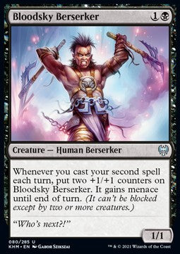Bloodsky Berserker⁣ - Kaldheim⁣ (Uncommon)⁣ [80]