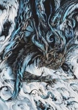 Art Series: Orvar, the All-Form (V.1)⁣ - Kaldheim: Extras⁣ (Tip Card)⁣ [A77]