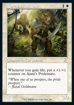 Ajani's Pridemate⁣ - Time Spiral Remastered: Extras⁣ (Time Shifted)⁣ [290]