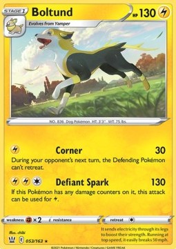 Boltund⁣ - Battle Styles⁣ (Rare)⁣ [53]