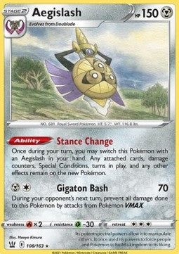 Aegislash⁣ - Battle Styles⁣ (Rare)⁣ [108]