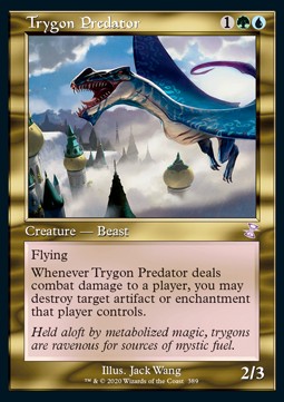 Trygon Predator⁣ - Time Spiral Remastered: Extras⁣ (Time Shifted)⁣ [389]