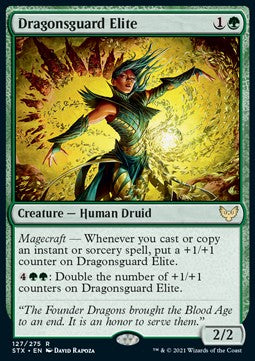 Dragonsguard Elite⁣ - Strixhaven: School of Mages⁣ (Rare)⁣ [127]