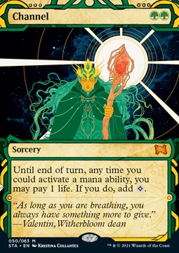 Channel (V.1)⁣ - Mystical Archive⁣ (Mythic)⁣ [50]