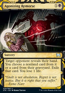 Agonizing Remorse (V.1)⁣ - Mystical Archive⁣ (Uncommon)⁣ [24]