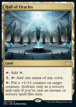 Hall of Oracles⁣ - Strixhaven: School of Mages⁣ (Rare)⁣ [267]
