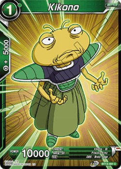 Kikono⁣ - Supreme Rivalry⁣ (Common)⁣ [081]