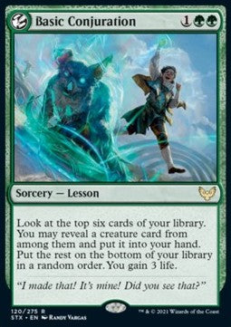 Basic Conjuration⁣ - Strixhaven: School of Mages⁣ (Rare)⁣ [120]