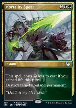 Mortality Spear⁣ - Strixhaven: School of Mages: Promos⁣ (Uncommon)⁣ [380]