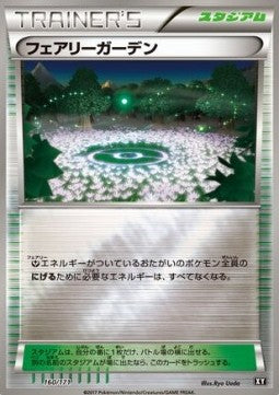 Fairy Garden⁣ - The Best of XY⁣ (Fixed)⁣ [160]