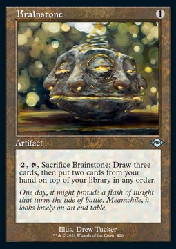 Brainstone (V.1)⁣ - Modern Horizons 2: Extras⁣ (Uncommon)⁣ [426]