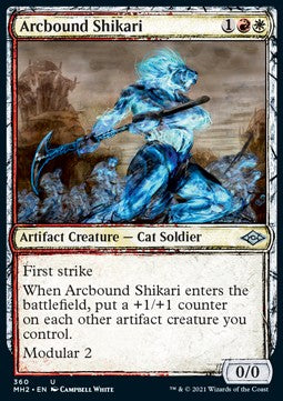 Arcbound Shikari⁣ - Modern Horizons 2: Extras⁣ (Uncommon)⁣ [360]